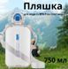 Пляшка спортивна з поїлкою 750 мл 6139 фото 4