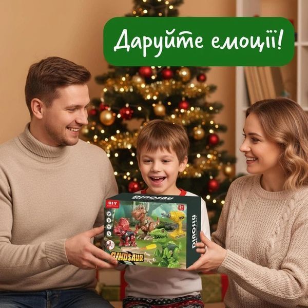 Мозаїка дитяча велика 6157 фото